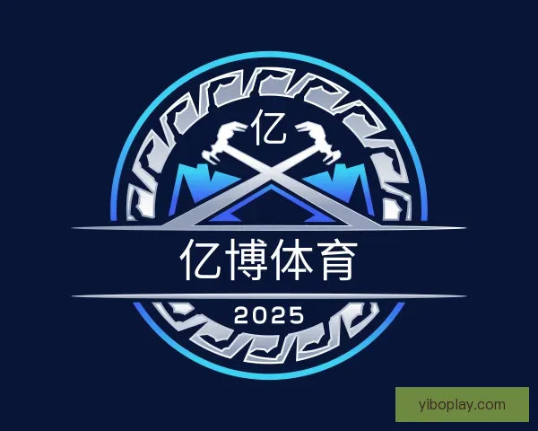发现亿博体育