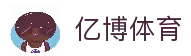 亿博体育官网 - 官方下载专区